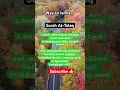 Download Lagu Surah At-Talaq(65:3)#shortsfeedshortvideo