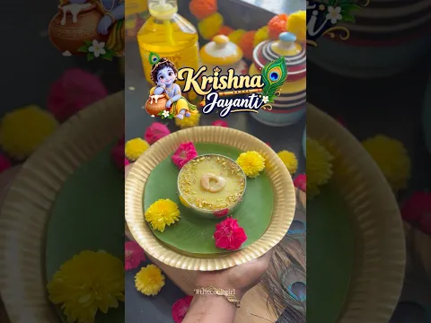Easy Aval Kesari 🦚💛 #thecookgirl #avalkesari #krishnajayanti #krishnajanmashtami #sweetrecipe