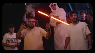 Ahmed Troy Zwaj Official Music Video 2024 احمد تروي زواج 