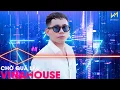 Download Lagu LÊ BẢO BÌNH REMIX | CHỜ QUÁ LÂU REMIX, HỎI THĂM NHAU | NHẠC TRẺ REMIX 2022 HAY NHẤT LÊ BẢO BÌNH