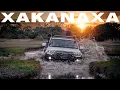 Download Lagu XAKANAXA BOTSWANA | MOREMI GAME RESERVE  | SELF DRIVE SAFARI
