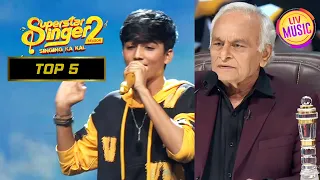 Download 'Neele Neele Ambar' पर Faiz की Performance से Anand जी हुए खुश | Superstar Singer 2 | Top 5 MP3