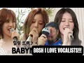Download Lagu Wendy of Red Velvet Today with BABYMONSTER Pharita \u0026 Rora Ep.01/BBJ Reacts