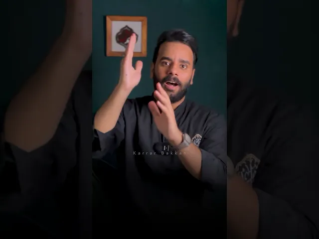 ⁣الدين انضباط مو مزاجيات !! 🚫⚠️ #كرار_بكان