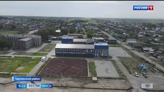 Новая школа в Черлаке будет введена в эксплуатацию уже 1 сентября