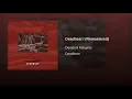 Deadbeat I (Remastered)