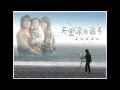 小安【依賴】HQ