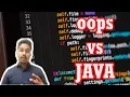 What is the Difference Between OOPS and Java in Tamil