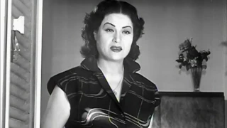 فيلم ايام وليالى 