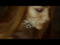 Luidji - Gisèle (Emma Péters Cover & Juicy Cola Remix)