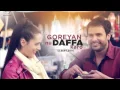 Download Lagu Full Song Laazmi Dil Da Kho Jaana  Amrinder Gill  2014