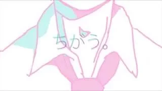 【爽快に】思春期少年少女 歌ってみた ver.Sou