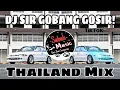 Download Lagu SABAH MUSIC - DJ SIR GOBANG GOSIR FULL BASS!(ThailandMix)