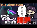 Download Lagu 【切り抜き】【まじめにヤバシティ】バグと××シーンだらけの爆笑切り抜き