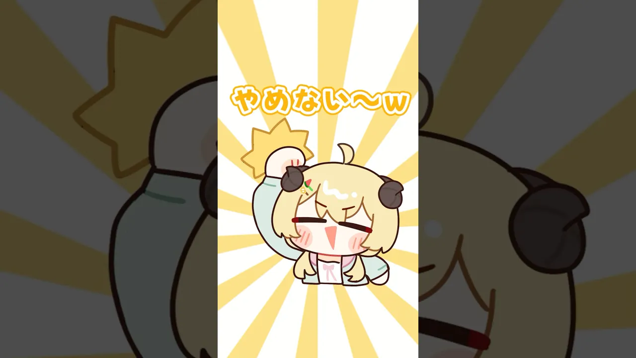 【手描き切り抜き】何か言いたいことある？？ #shorts #vtuber