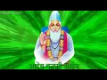 Download Lagu Kabir Saheb status l Kabir saheb short video l baudha purnima video l new Kabir saheb song l