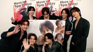 Travis Japanに人生で一番モテた瞬間聞いたらなんか様子がおかしい【Mステ】