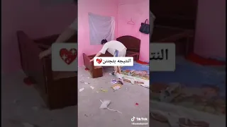 تحويل الغرفة من قديمة إلي جديدة جميلة جدا 