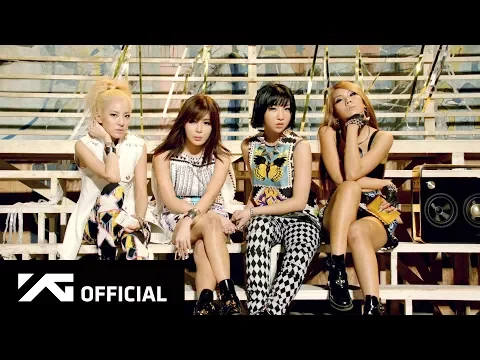 Download MP3 2NE1 - FALLING IN LOVE M/V