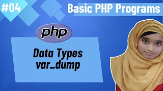 Basic PHP Programs Bangla Part-4 PHP Data Types var - dump