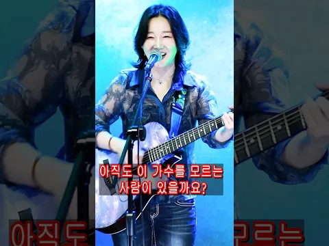 #it’s a heartach Shorts #it’s a heartach GuitarLive #잇츠어하트에이크 통기타 #라이브음악 #통기타라이브 #강지민 #Kangjimin