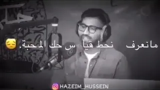 الي يبيعك بيعه ولا تسأل عنه انسى 