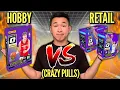 WHICH IS BETTER 400 OPTIC BASKETBALL HOBBY BOX OR 400 IN RETAIL BLASTERS MEGAS INSANE