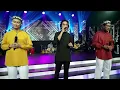 INTEAM & KHAI BAHAR • Setanggi Syurga (Konsert Inteam 20 Tahun)