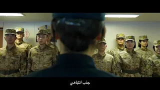 أكاديمية داليان البحرية التابعة لجيش التحرير الشعبي الصيني  أكاديمية داليان البحرية التابعة لجيش التحرير الشعبي الصيني