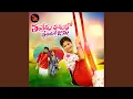 Download Lagu Thangedu Puvvulo Theliyadhe Janu