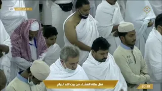صلاة العشاء السبت           ه  الشيخ ياسر الدوسري     سورتي الفجر والقارعة  دندنها
