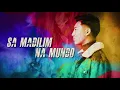 Darren Espanto - Sasagipin Kita (Lyric Video)