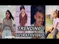 Download Lagu gujrati  kon tane kar se mara jevo pyar trending song 😍 gujrati tik tok video#2021