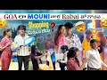 Download Lagu Goa లా Mouni వాళ్ల Babai తో గొడవ||ajjuthosomething||Shopping చేపిస్తావా లేదా?