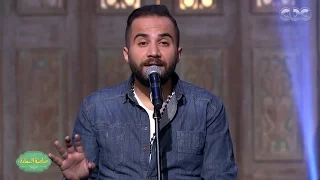 صاحبة السعادة المدن غناء علي الالفي  صاحبة السعادة المدن غناء علي الالفي