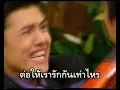 นรกในใจ - ปาน ธนพร [ล.หักเหลี่ยมรัก]