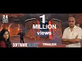 Software Blues Trailer Telugu Movie 2022 Uma Shankar Shreeram Bhawna 24 June