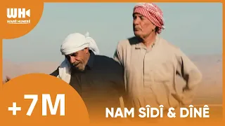 Download Nam Sîdî \u0026 Dînê | Mihemed Selîmê Temo | نعم سيدي - دينه - محمد سليم تمو MP3