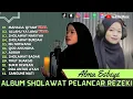 Download Lagu ALMA ESBEYE - album sholawat pelancar rezeki