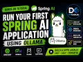 Build Your First Spring AI Application with Ollama Step-by-Step Tutorial