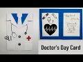 How to make greeting card for Doctor s s day thank you Doctor s Day card