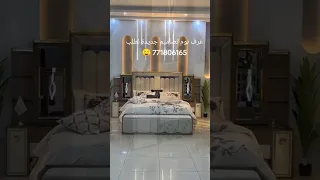 غرفة نوم ما تلقاها بالسوق غرف نوم اثاث منزلي صنعاء اليمن السعودية دولاب صنعاء تعز عدن اب 