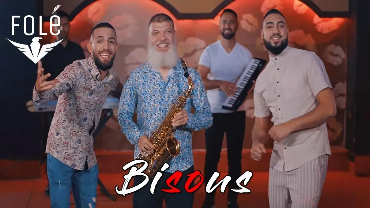 Mandi, Landi, Zani, Geri, Adi Sybardhi & Ilir Tironsi - Bisous (Official Video)