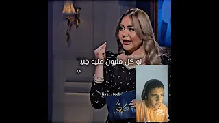 حسن شاكوش كسب 700 مليون علي اغنيه بنت الجيران تعالي شوفي كسبها ازاي عامر ببجي دويتو اكسبلور 