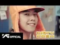 Lagu BIGBANG - DIRTY CASH M/V