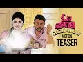 Download Lagu #OmShantiShantiShantihi Motion Teaser | Tharun Bhascker, Eesha Rebba | #OSSS