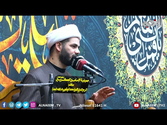 ⁣ردّ على سيد علي الشريفي #شيخ_رائد_الساعدي