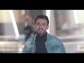 عادل ابراهيم - لا تمثل (فيديو كليب) | 2019 - Adel Ebrahim