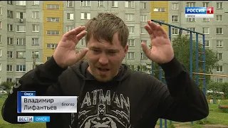 Сегодня отмечается день блога
