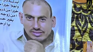 عزاء فقيد شباب المرحوم عليان ش محمد شلغم 